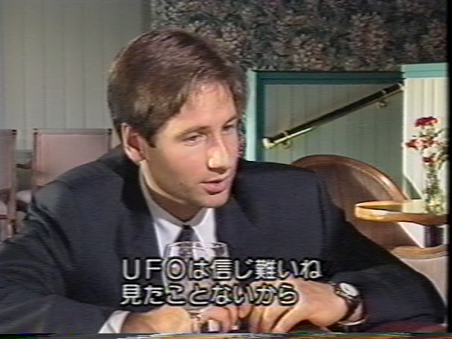 UFOは信じ難いね