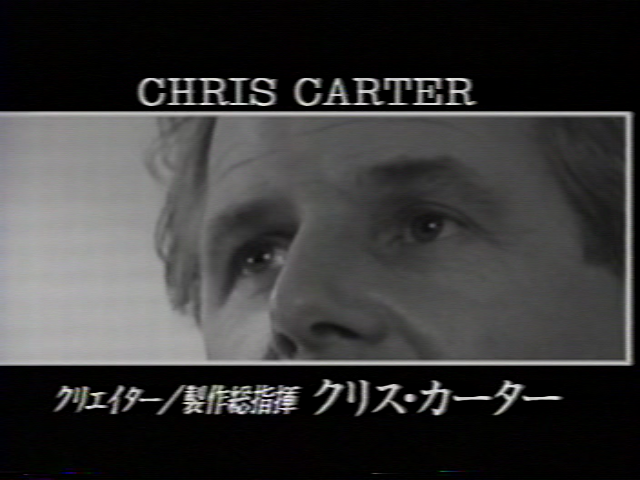 CHRIS CARTER