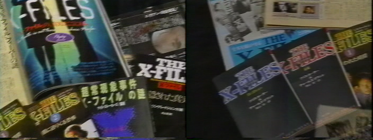 X-ファイルの書籍、雑誌