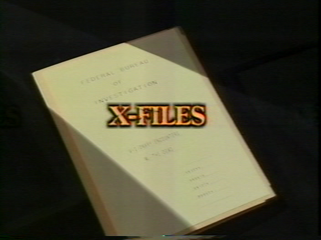X-ファイルとは
