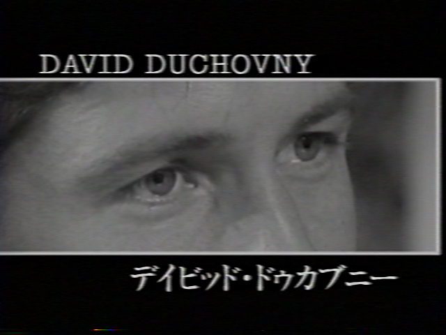 DAVID DUCHOVNY