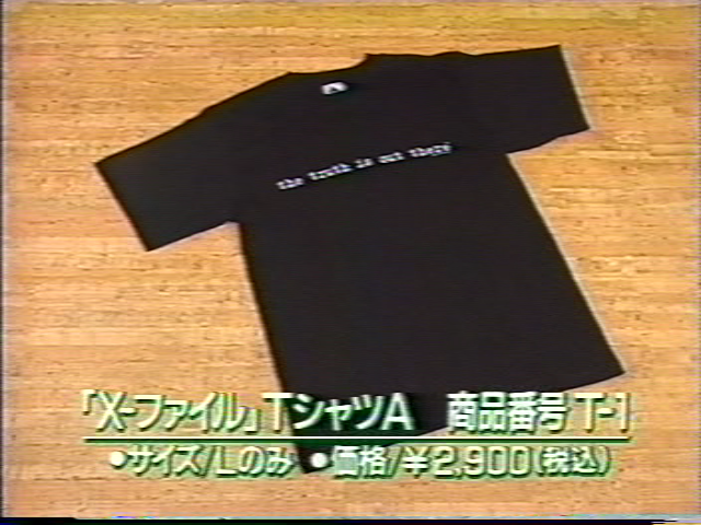 TシャツA