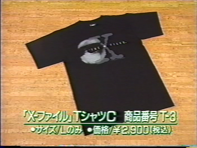 TシャツC